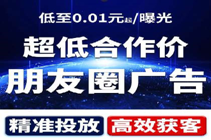 探索sem公司的创新之路